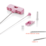 EN13070-00 Neo-Oxus biopsy needle 13Gx70mm Neo-Oxus Игла для биопсии 13Gх70мм фотография № 1